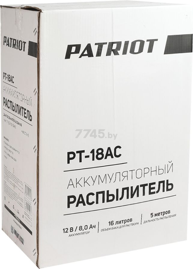 Распылитель ранцевый аккумуляторный PATRIOT PT-18AC (755302532) - Фото 19