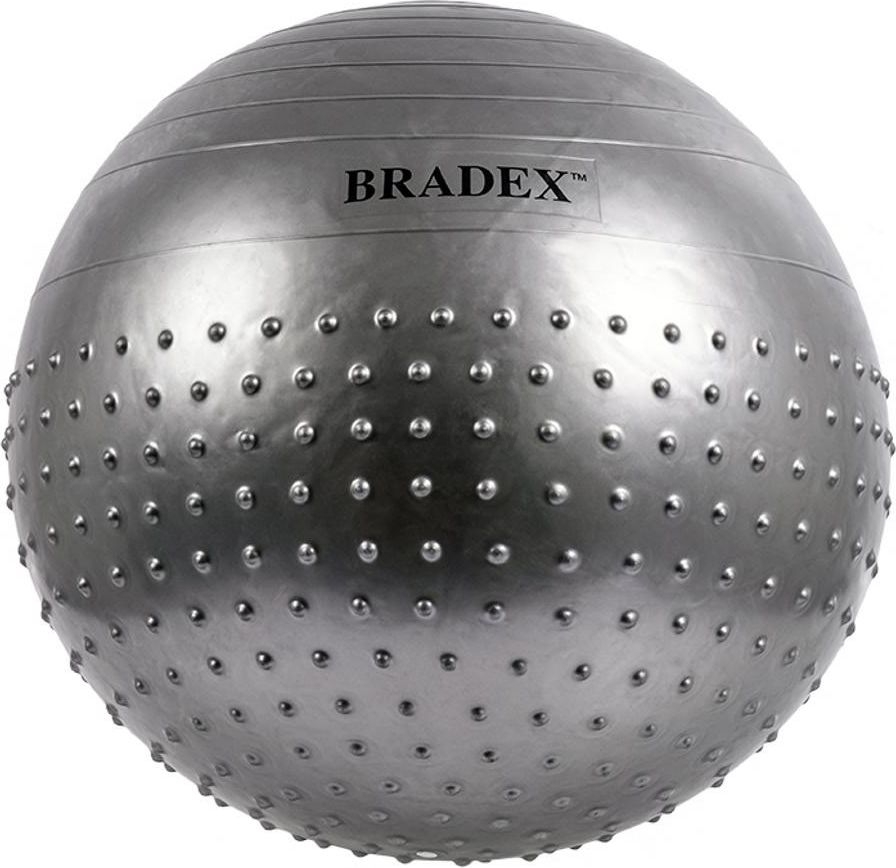 Фитбол BRADEX 65 см серебристый (SF 0356)