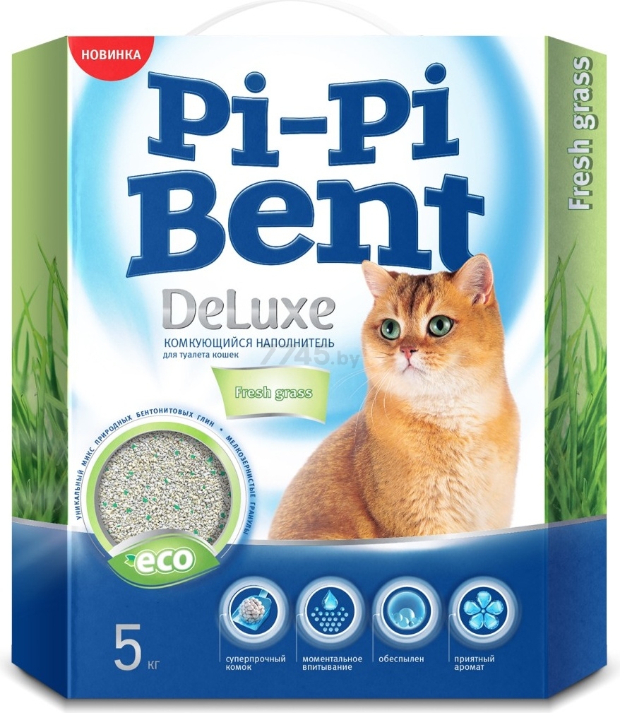 Наполнитель для туалета бентонитовый комкующийся PI-PI BENT Deluxe Fresh Grass 5 кг (00840)