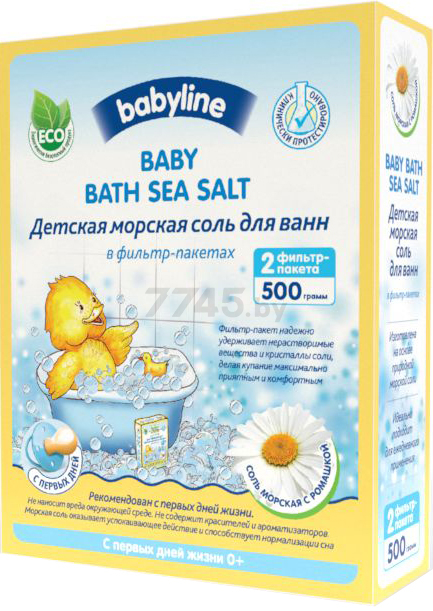 Морская соль для детей с ромашкой 500 гр BABYLINE (DN 85)