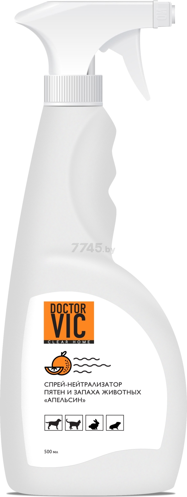Спрей-нейтрализатор пятен и запаха животных DOCTOR VIC Апельсин 500 мл (14282)