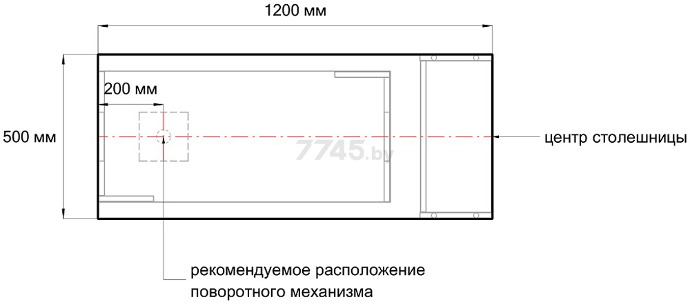 Стол письменный DOMUS СТР02 серый 120х50х75 см (dms-str02-162PE) - Фото 7