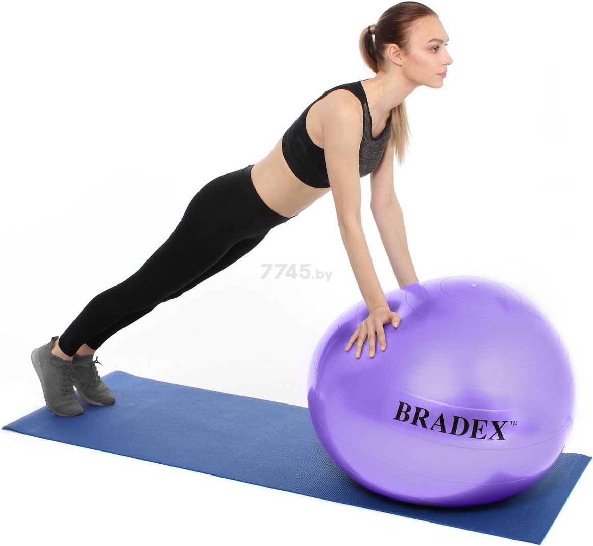 Фитбол BRADEX 65 см фиолетовый с насосом (SF 0718) - Фото 13