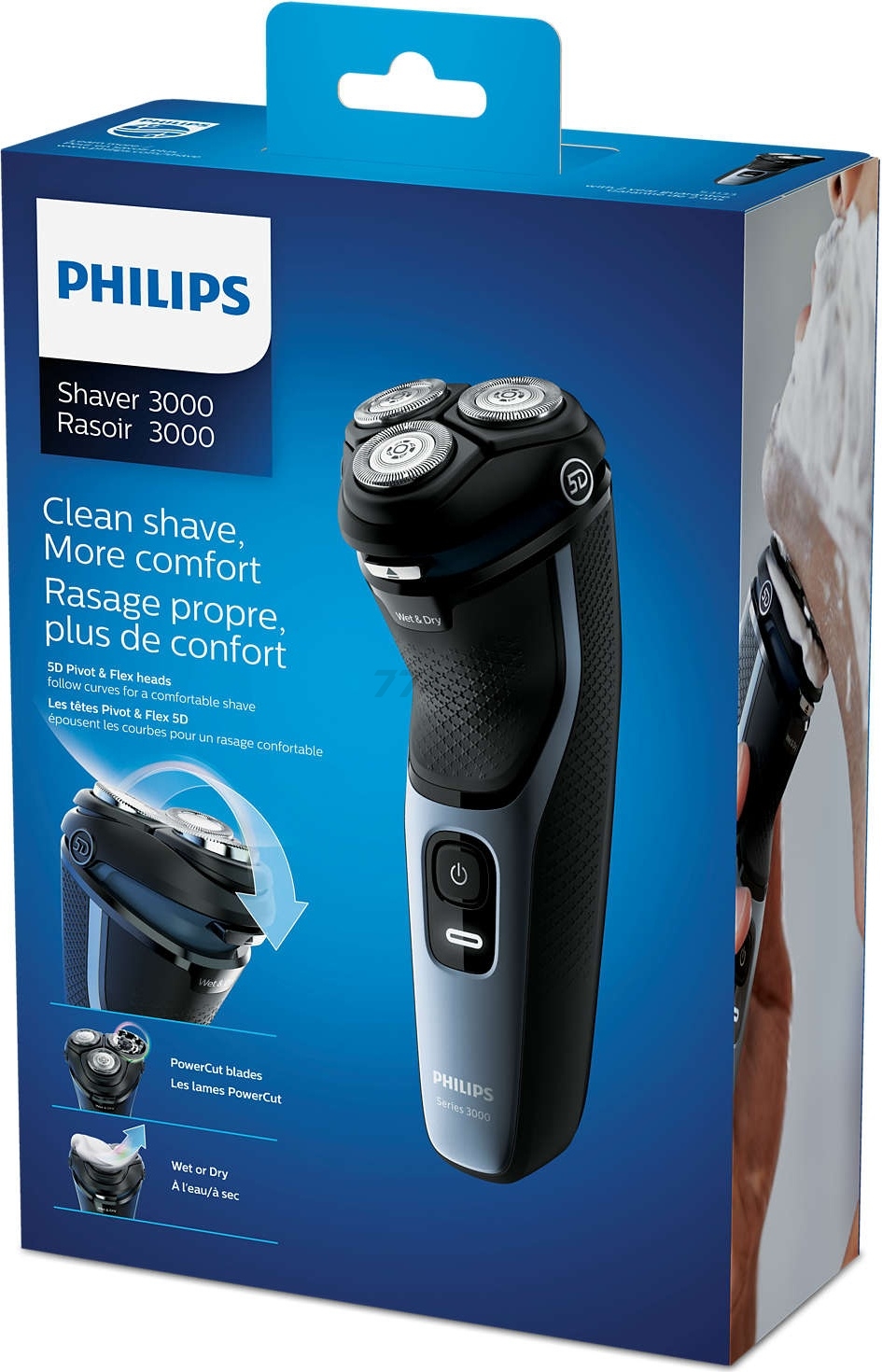 Электробритва PHILIPS S3133/51 - Фото 4