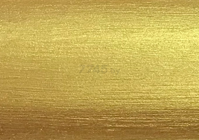Эмаль акриловая VGT ВД-АК-1179 Liquid Жидкое золото 0,23 кг - Фото 2