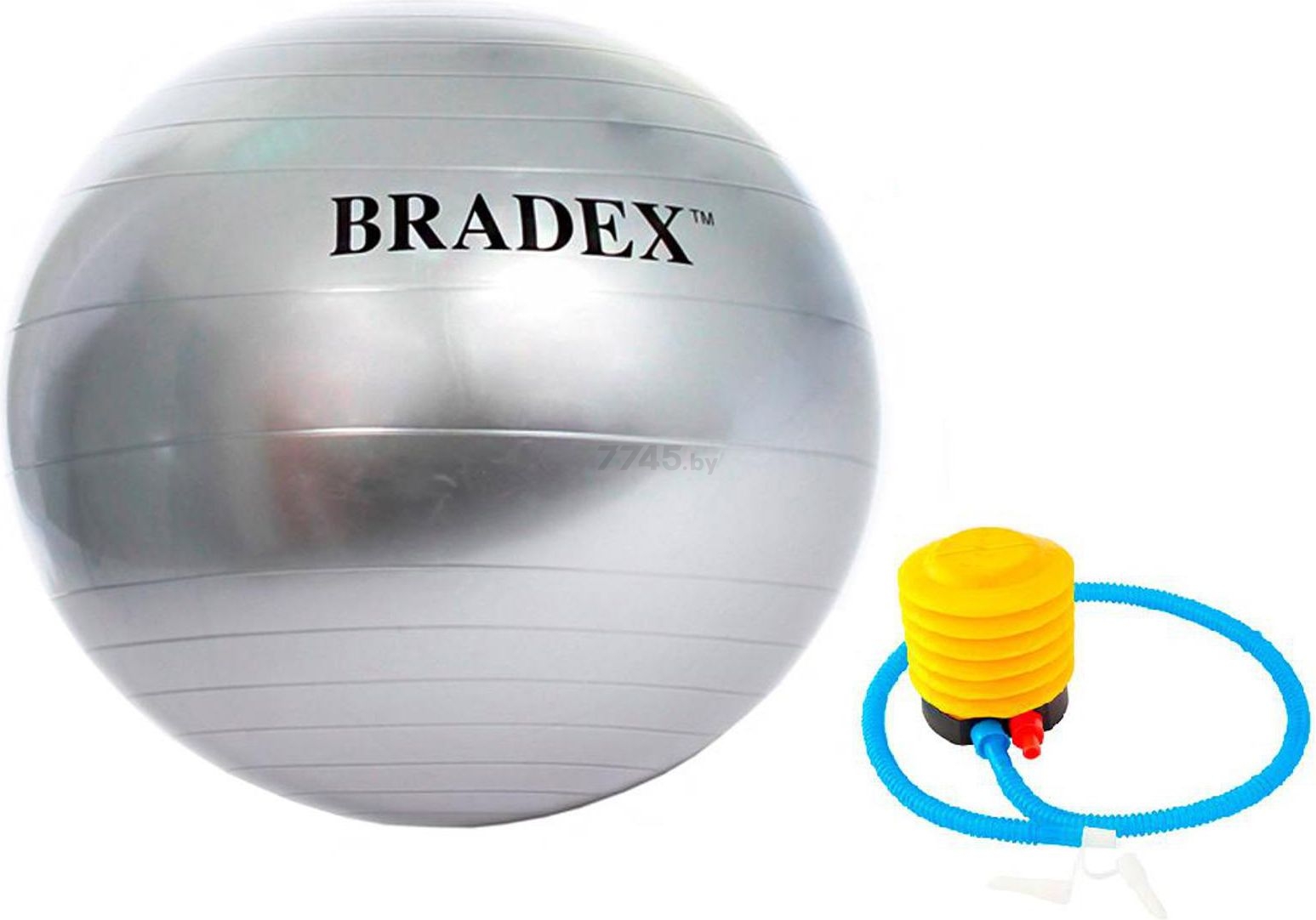 Фитбол BRADEX 75 см серебристый с насосом (SF 0380)