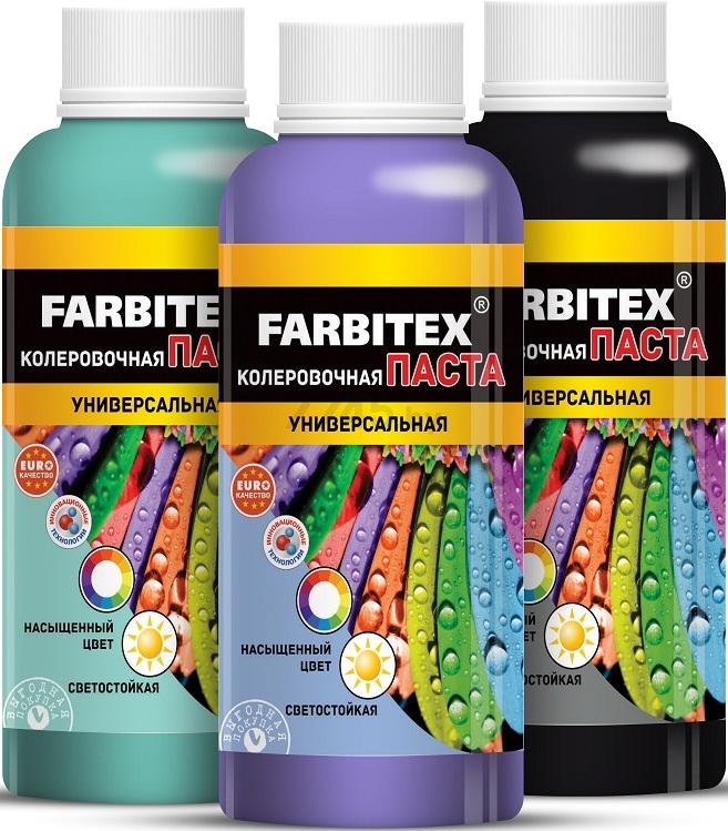 Колер FARBITEX оливковый 0,1 л