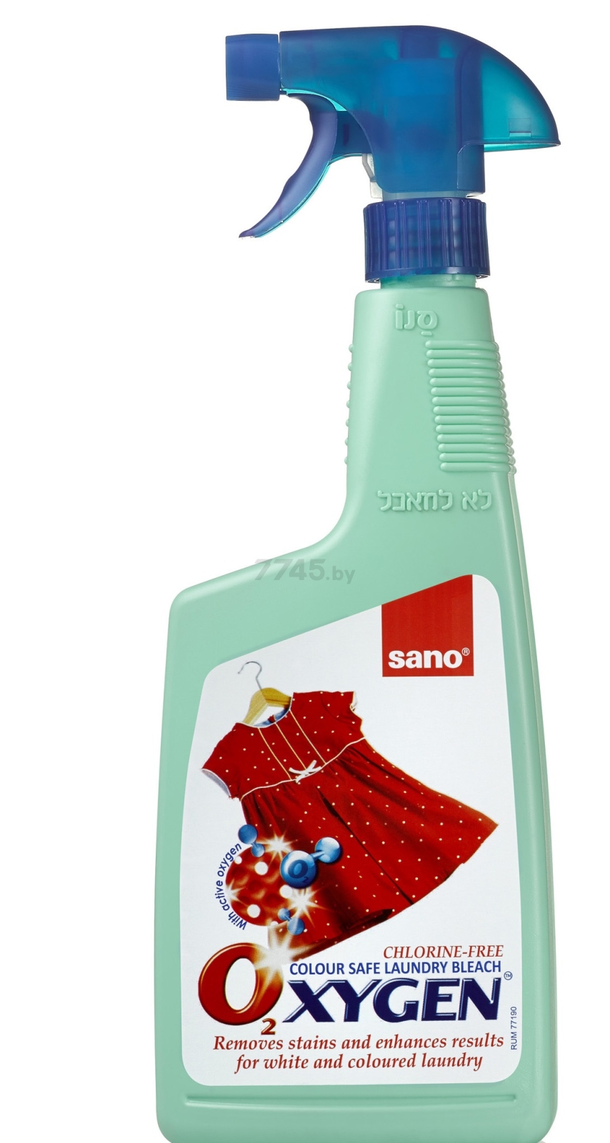 Пятновыводитель SANO Stain Remover Oxygen 0,75 л (22040)