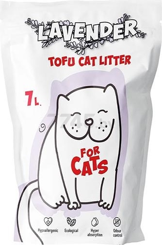 Наполнитель для туалета растительный комкующийся FOR CATS Tofu Natural лаванда 7 л, 2,5 кг (PFA404)