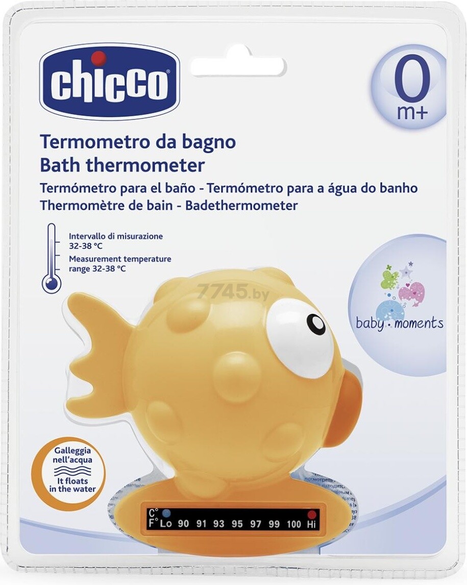 Термометр CHICCO Рыба-Шар (320719043) - Фото 2