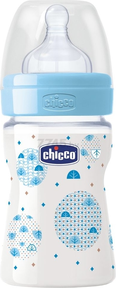 Бутылочка для кормления CHICCO Well-Being Boy от 0 мес 150 мл (00020611200050)