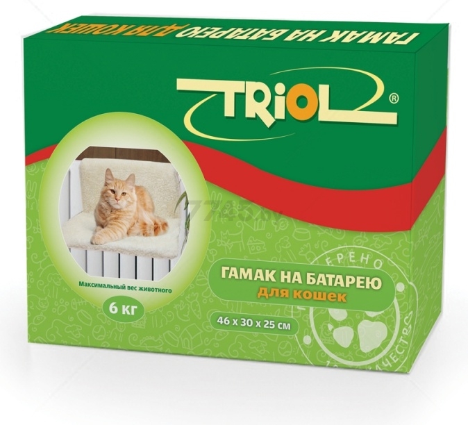 Гамак на батарею для кошек TRIOL TB13 46х30х25 см (21901001) - Фото 3