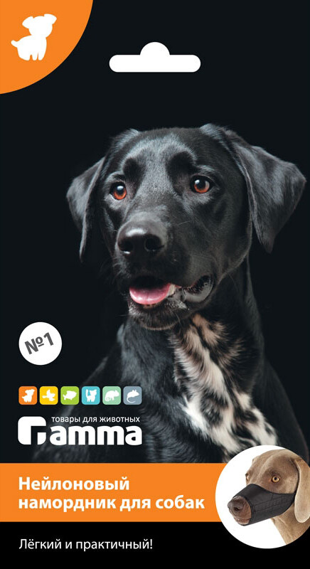 Намордник для собак нейлоновый GAMMA №1 23×3,5×6,5 см (11562002) - Фото 2
