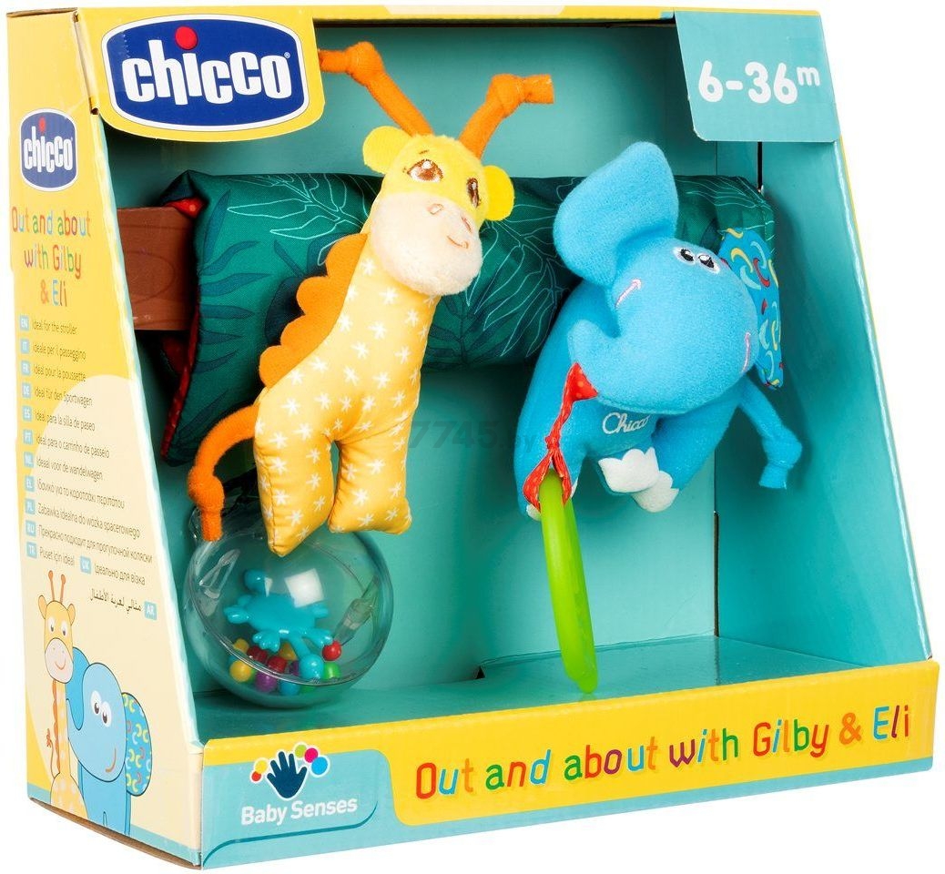 Игрушка на кроватку подвесная CHICCO Жираф и Слоник (00010060000000) - Фото 4