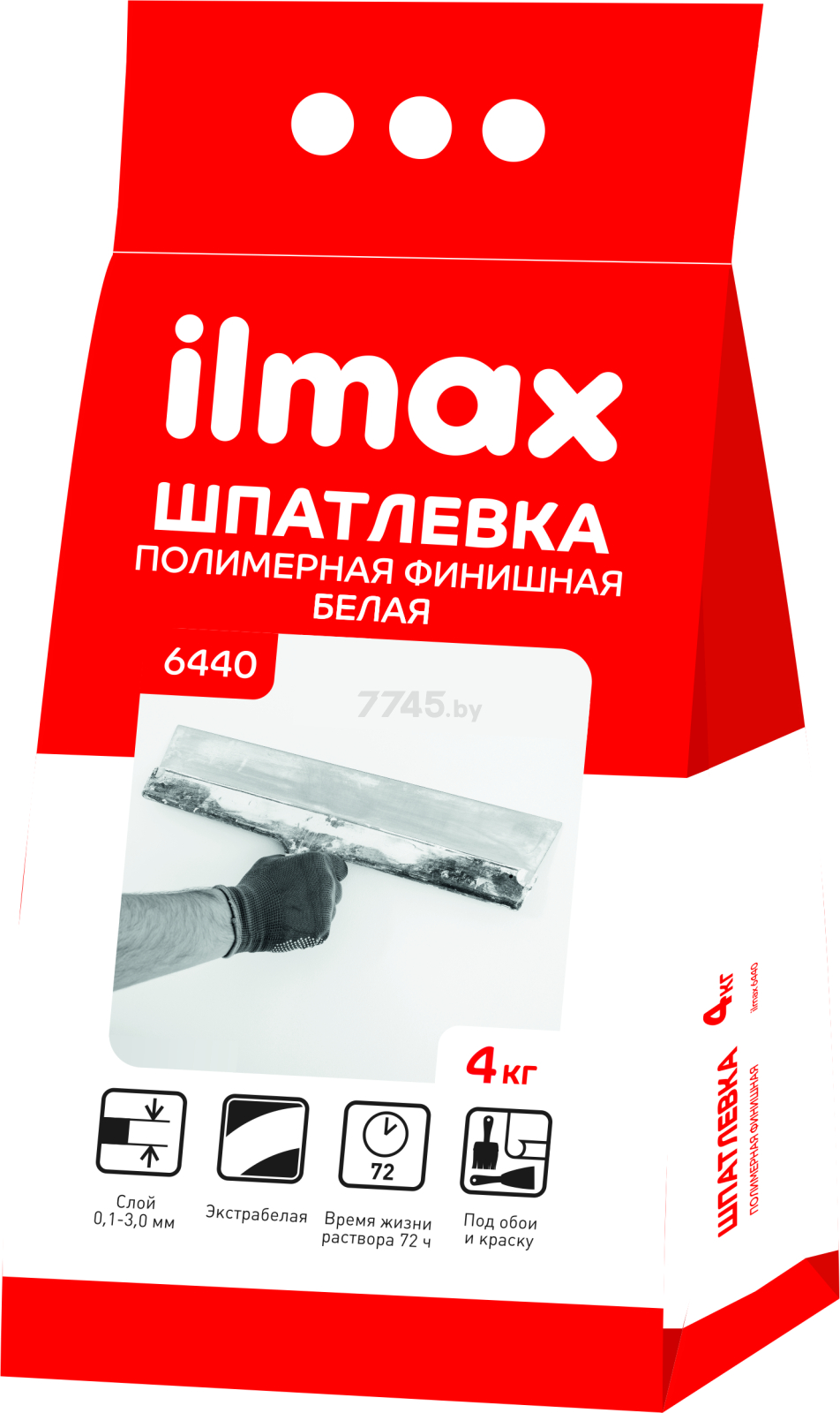 Шпатлевка полимерная финишная ILMAX 6440 белая 4 кг