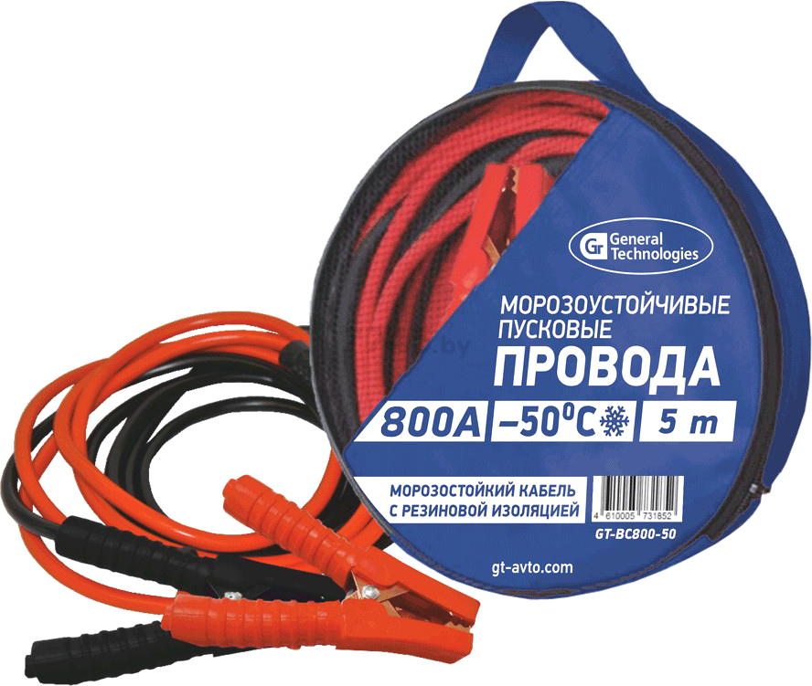 Провода прикуривания 800A 5 м GENERAL TECHNOLOGIES GT-BC800-50 (044847)