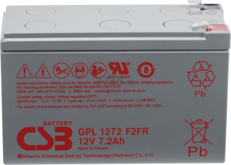 Аккумулятор для ИБП CSB GPL 1272 (7608)