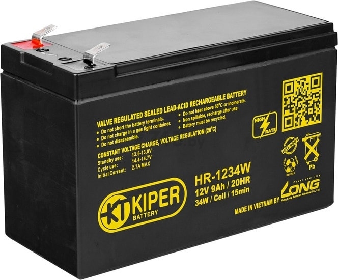 Аккумулятор для ИБП KIPER HR-1234W (8274)