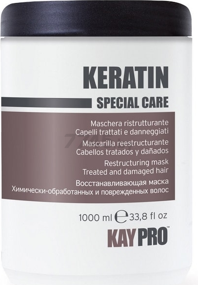 Маска KAYPRO Keratin Special Care 1000 мл (19045)