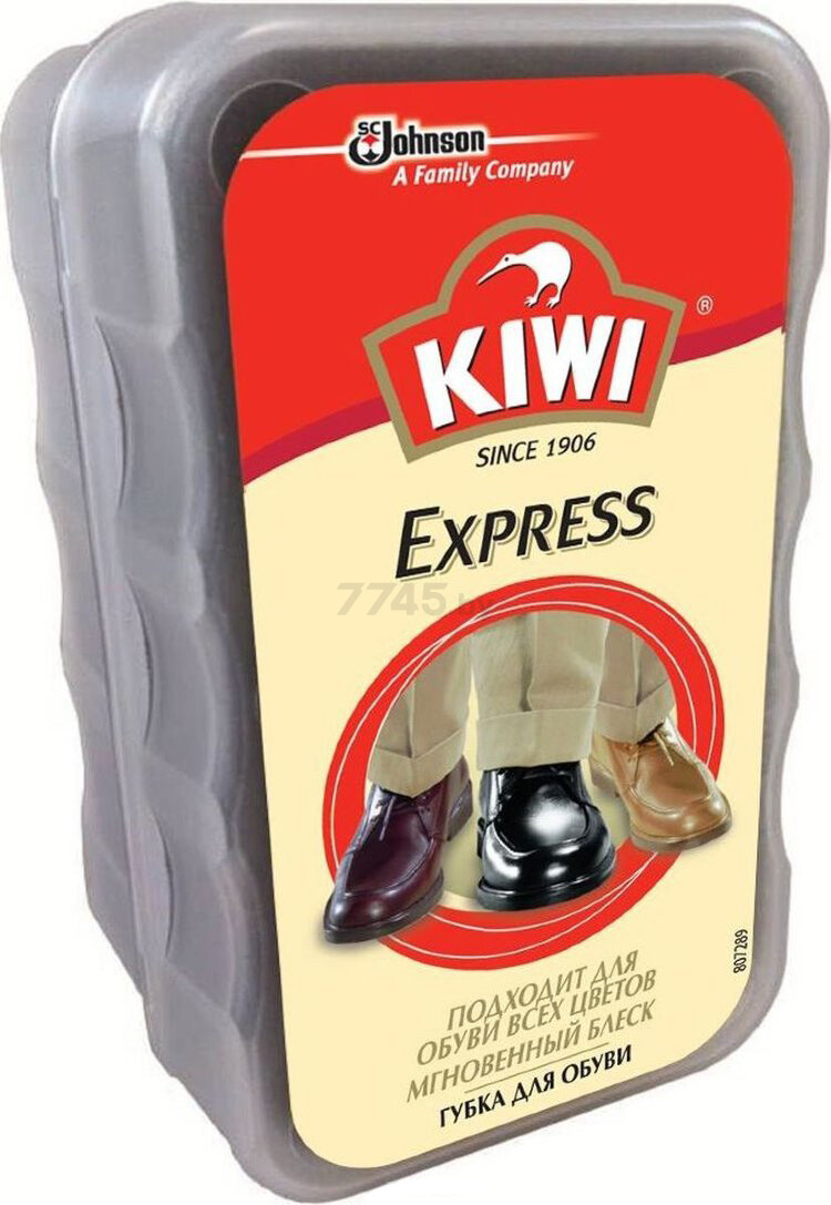 Губка для обуви из гладкой кожи KIWI Express бесцветный (8991210400)