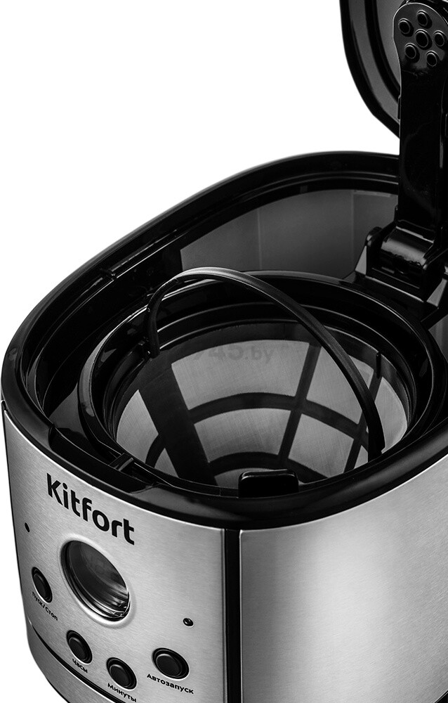 Кофеварка KITFORT KT-732 - Фото 7