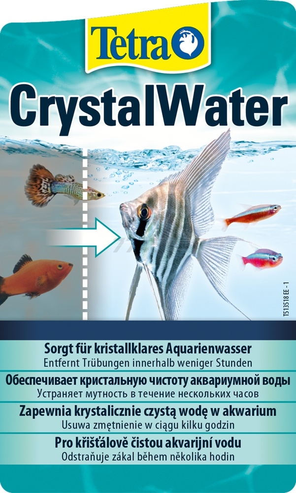 Кондиционер для аквариумной воды TETRA CrystalWater 100 мл (4004218144040) - Фото 4