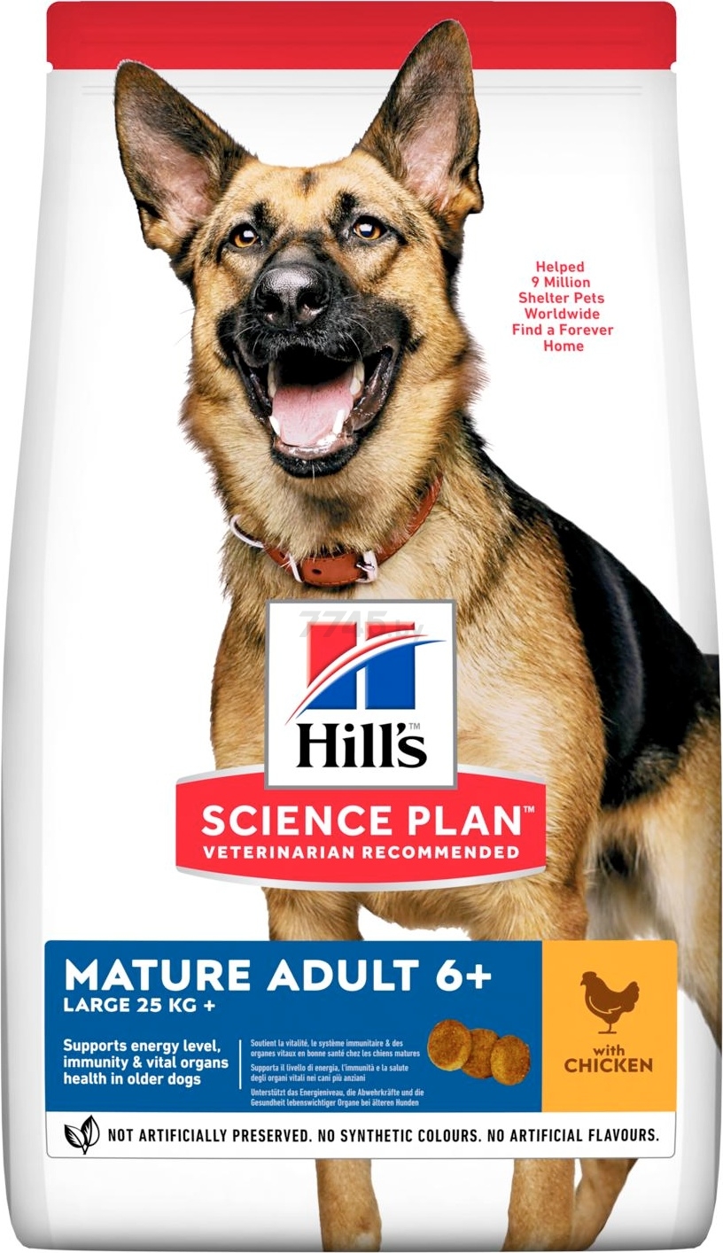 Сухой корм для пожилых собак HILL'S Science Plan Mature Adult 6+ курица 12 кг (52742927404)