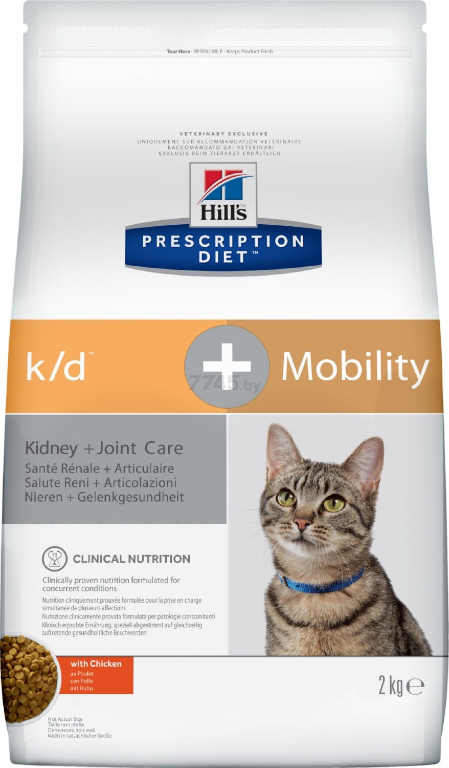 Сухой корм для кошек HILL'S Prescription Diet k/d + Mobility 2 кг (52742011646)