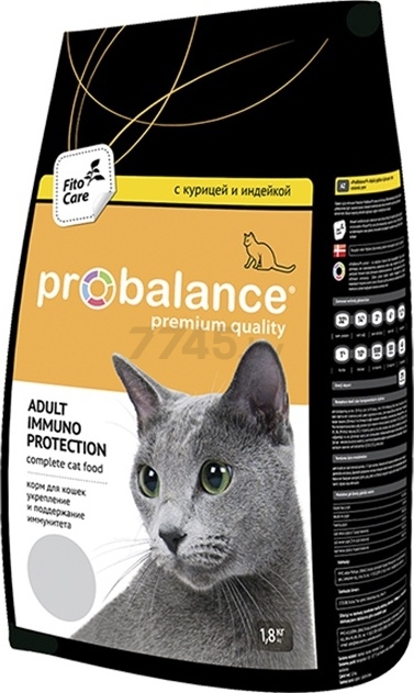 Сухой корм для кошек PROBALANCE Immuno Protection курица и индейка 1,8 кг (4640011981934) - Фото 2