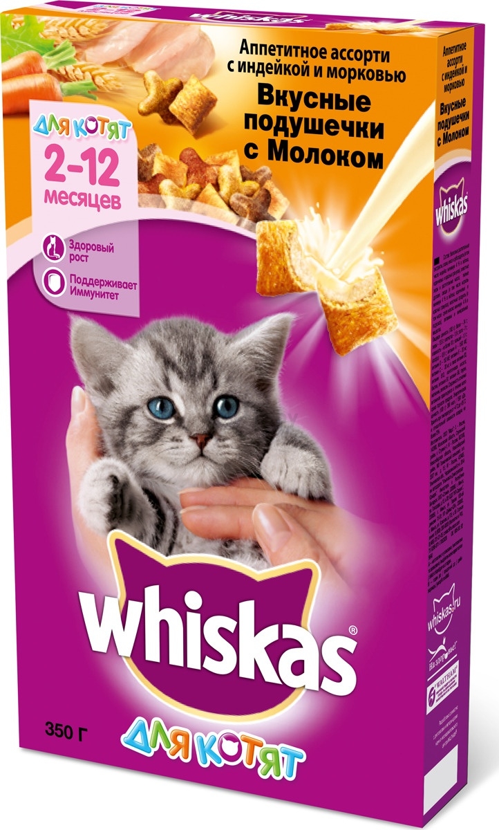 Сухой корм для котят WHISKAS Подушечки с молоком Ассорти с индейкой и морковью 0,35 кг (4607065003135) - Фото 4