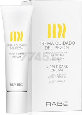 Крем для сосков BABE Laboratorios Nipple Care Cream 30 мл (8437011329073) - Фото 2