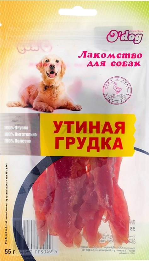 Лакомство для собак ODOG Утиная грудка 55 г (6940211012383)