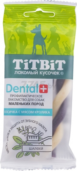 Лакомство для собак TITBIT Dental Косичка с мясом кролика 40 г (4690538014073)