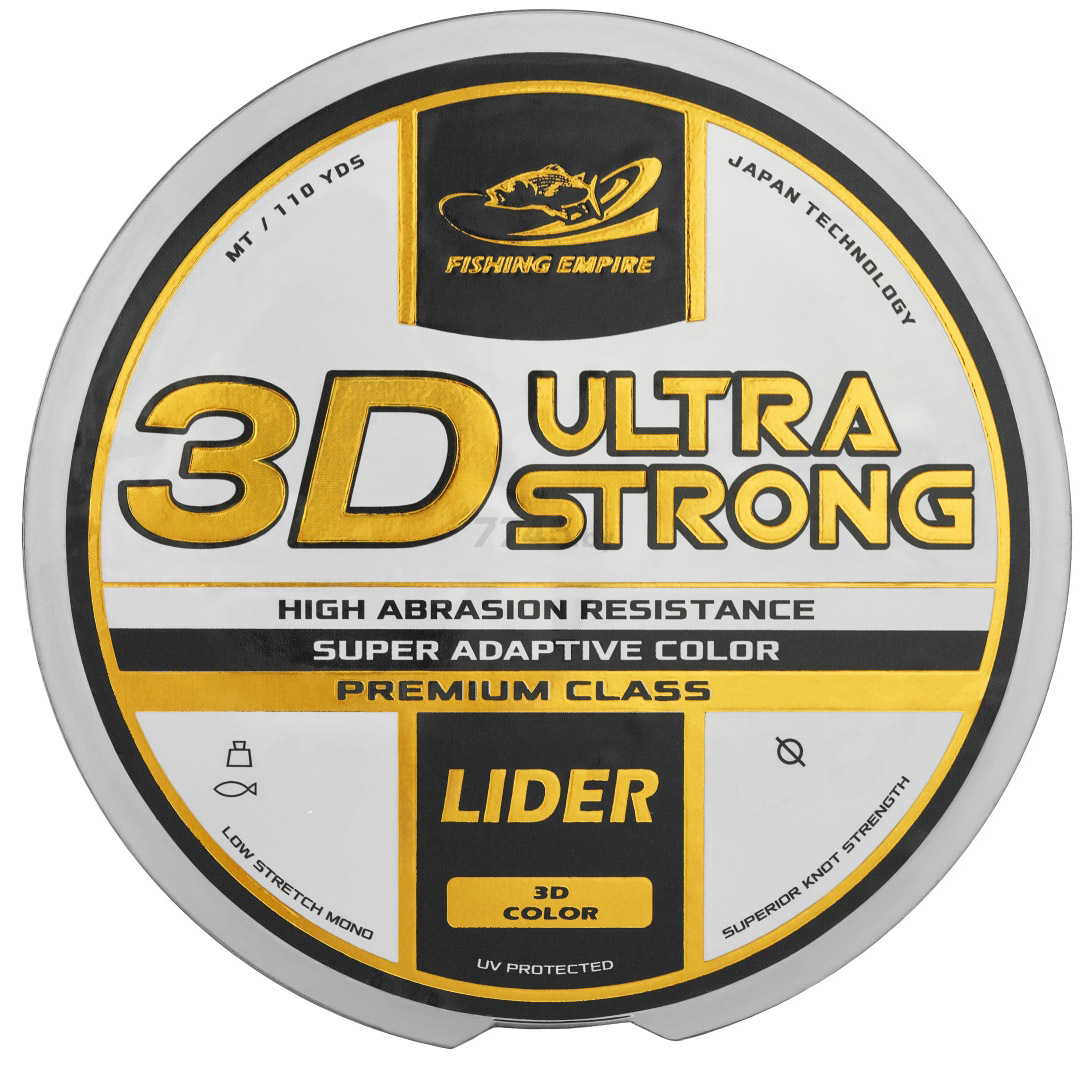 Леска монофильная LIDER 3D Ultra Strong 0,50 мм/100 м (3D-050) - Фото 2