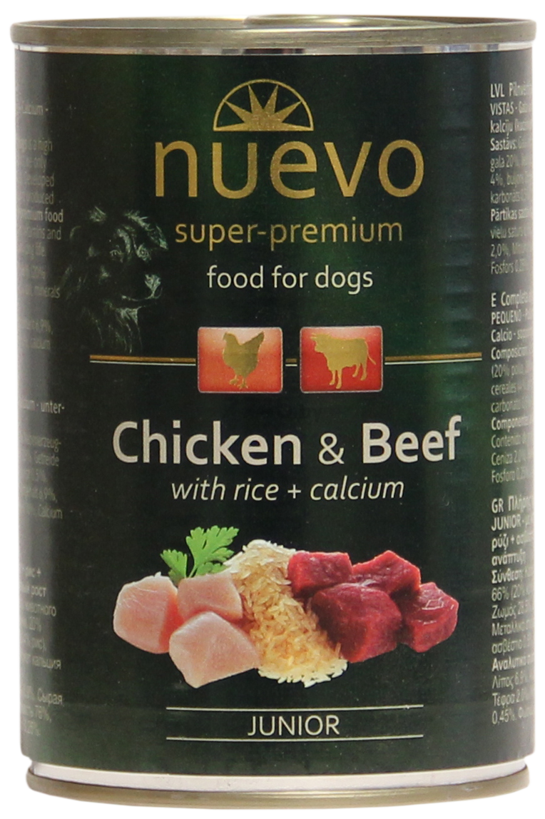 Влажный корм для щенков NUEVO Junior курица, говядина, рис + кальций консервы 400 г (95013)