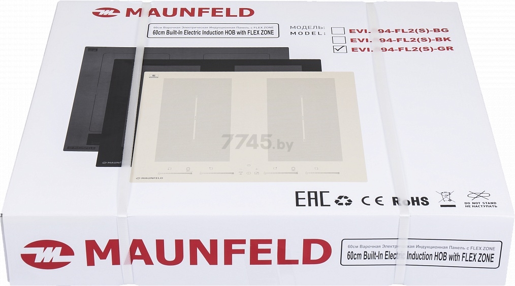 Панель варочная индукционная MAUNFELD EVI.594.FL2(S)-GR - Фото 10