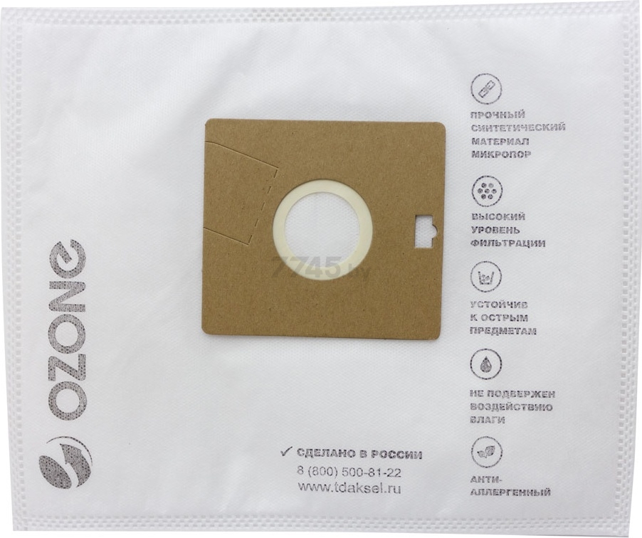 Мешок для пылесоса OZONE для Samsung 3 штуки (SE-04) - Фото 4