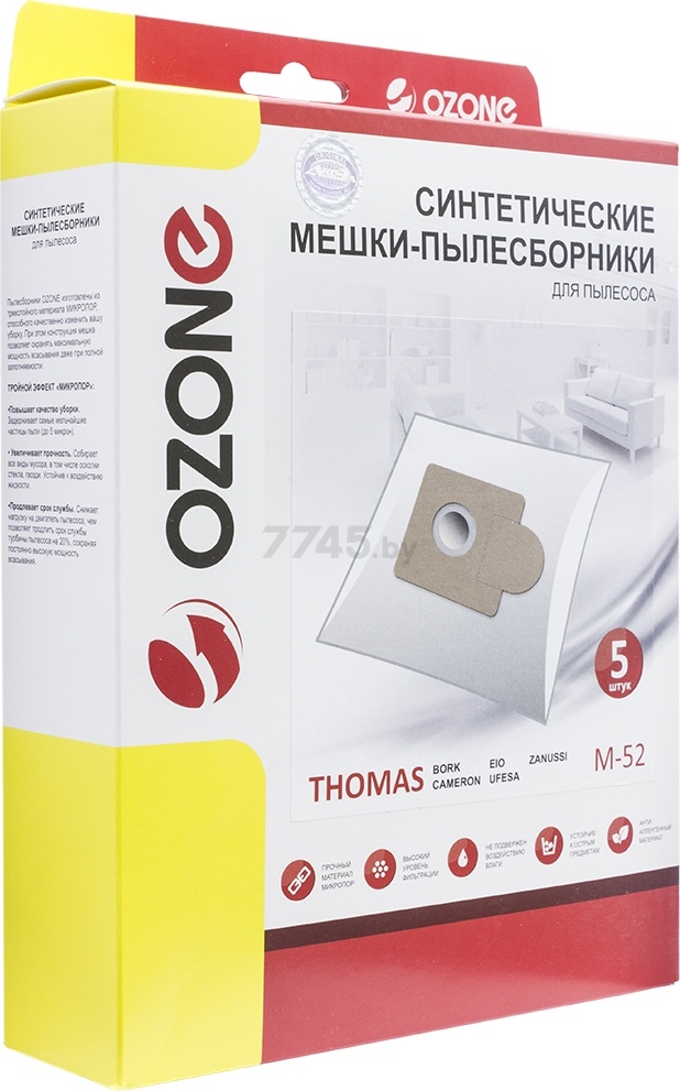 Мешок для пылесоса OZONE для Thomas, Bork, Cameron, Dirtdevil, Eio, Otto, Privileg, Quelle 5 штук (M-52) - Фото 4