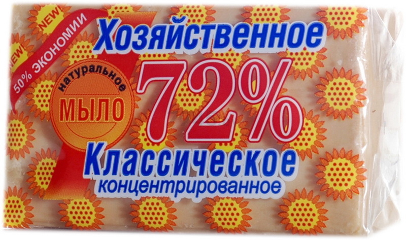 Мыло хозяйственное АИСТ 72% Классическое 150 г (АИСТ462)