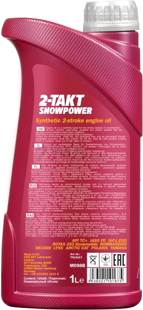 Масло двухтактное синтетическое MANNOL 2-Takt Snowpower 1 л (95823) - Фото 2