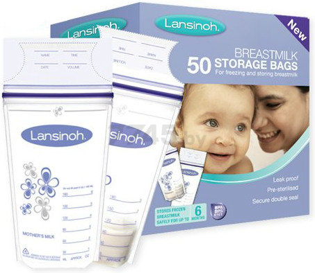 Пакеты для хранения молока LANSINOH 50 штук (40055)