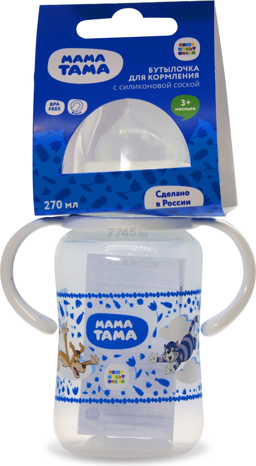 Бутылочка для кормления МАМА ТАМА с широким горлышком с 3 мес 270 мл (MT/004) - Фото 2
