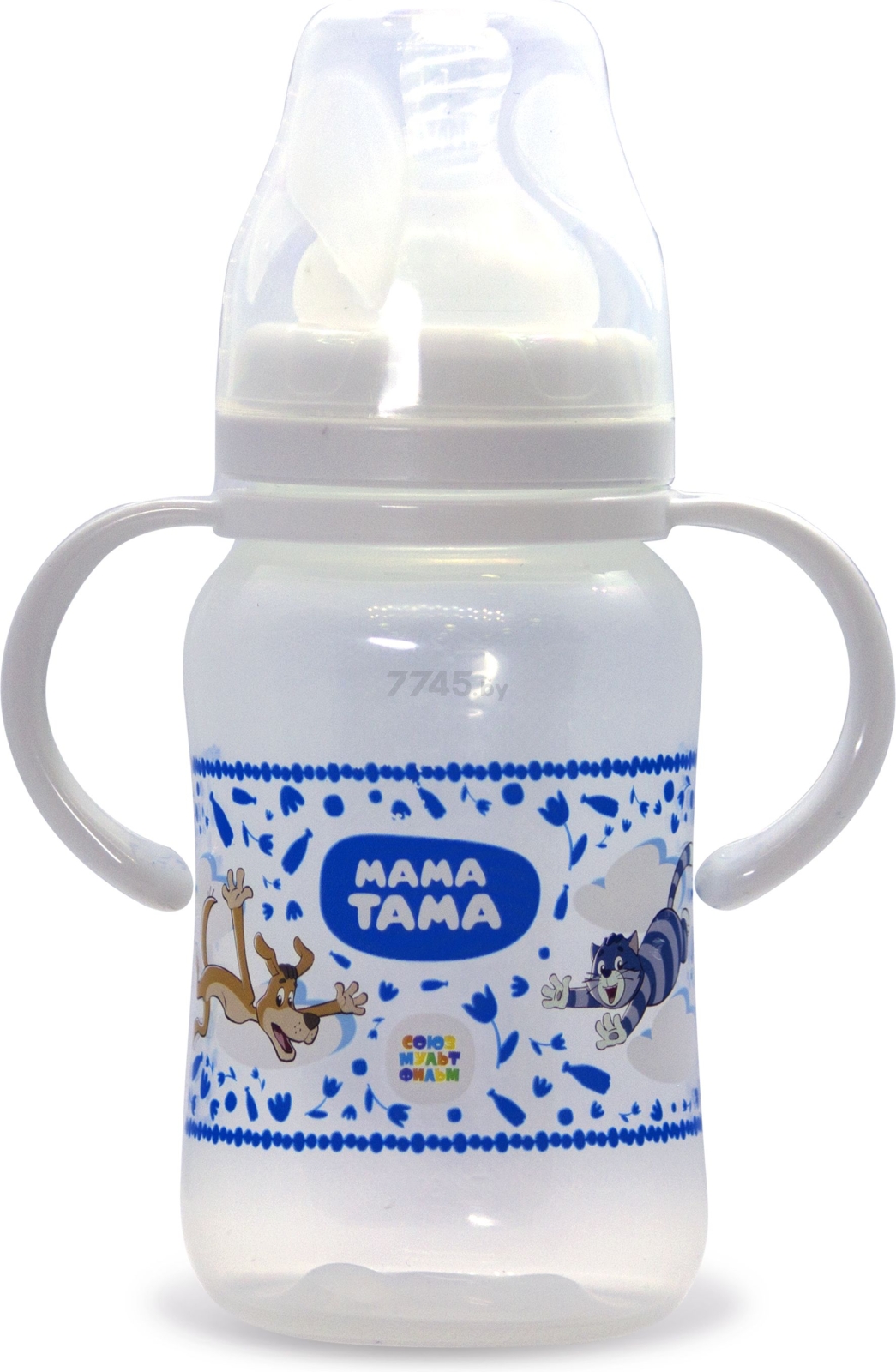 Бутылочка для кормления МАМА ТАМА с широким горлышком с 3 мес 270 мл (MT/004)