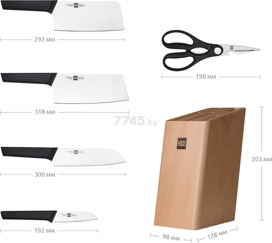 Набор ножей HUO HOU HU0057 6 предметов (37747) - Фото 8