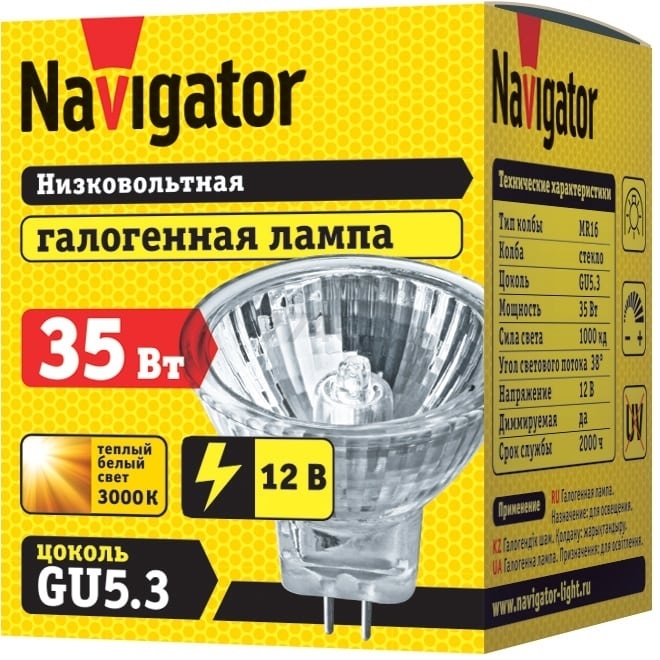 Лампа галогенная GU5.3 NAVIGATOR MR16 35 Вт (94203) - Фото 2