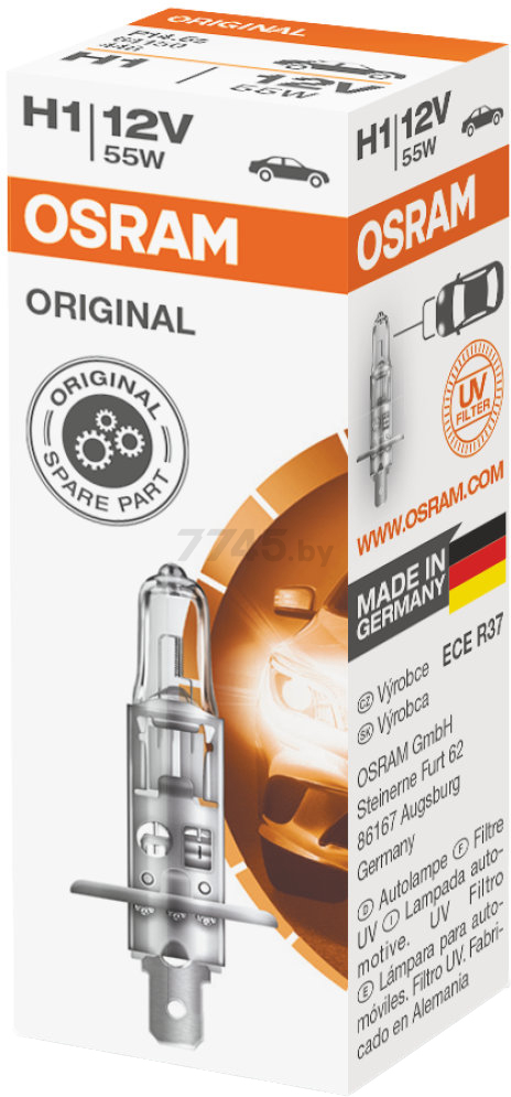 Лампа галогенная автомобильная OSRAM Original Line H1 (64150) - Фото 2