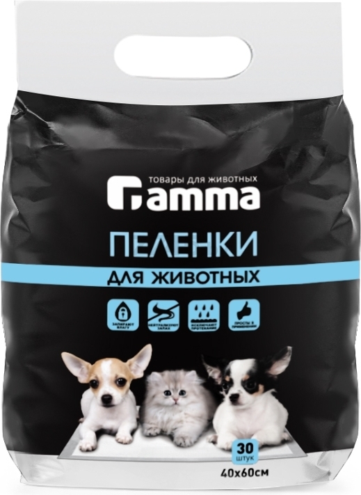 Пеленки одноразовые для животных GAMMA 40х60 см 30 шт (30552003)