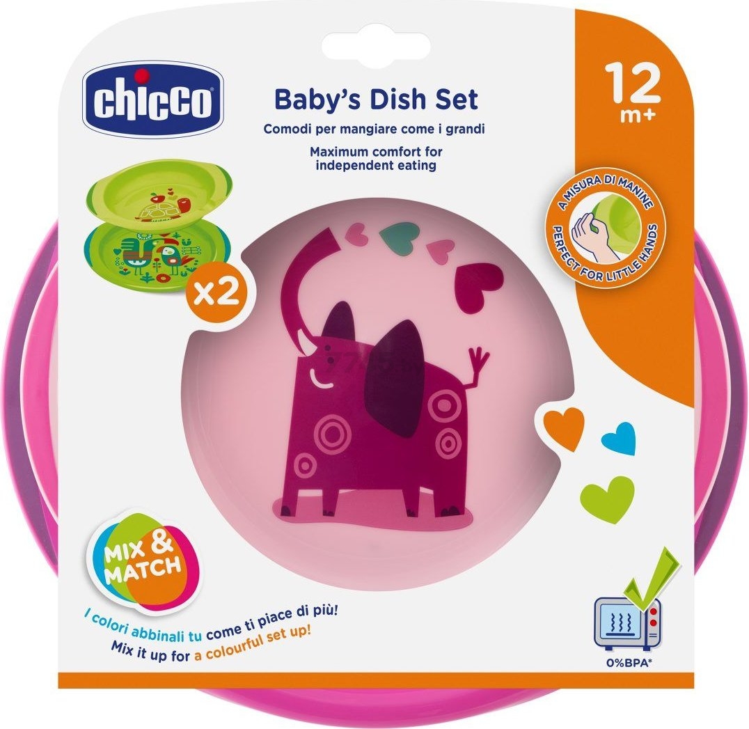 Тарелка детская CHICCO с 12 мес розовый 2 штуки (00016002100000) - Фото 5