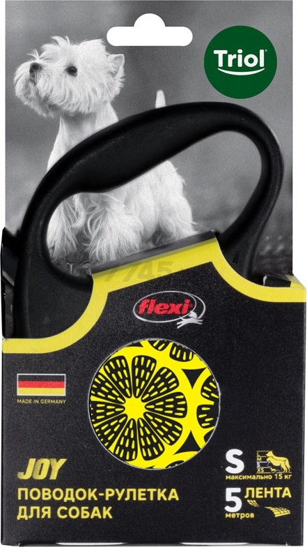 Поводок-рулетка для собак TRIOL Flexi Joy Lemon S лента 5 м до 15 кг (11101010) - Фото 2