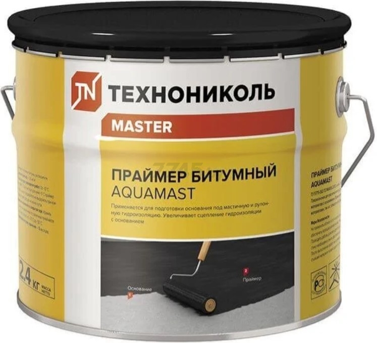 Праймер битумный ТЕХНОНИКОЛЬ AquaMast 2,4 кг